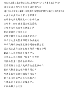 e6a409ef3b1e7f4b3b1f63a117aa05e.png e6a409ef3b1e7f4b3b1f63a117aa05e.png