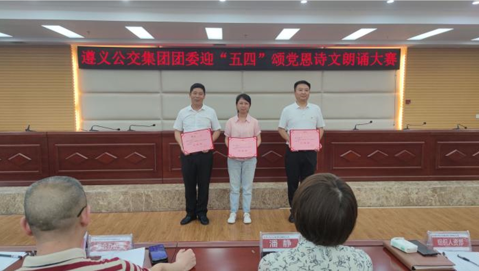 微信截图_20240825171041.png 微信截图_20240825171041.png