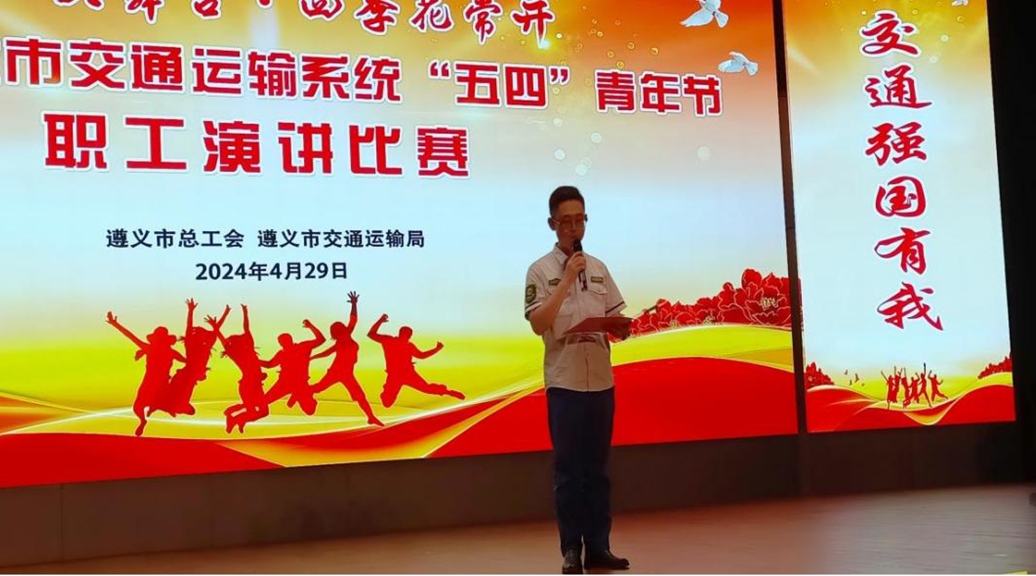 微信截图_20240825171552.png 微信截图_20240825171552.png