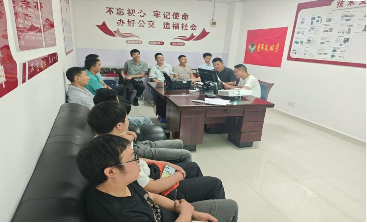 微信截图_20240825171820.png 微信截图_20240825171820.png
