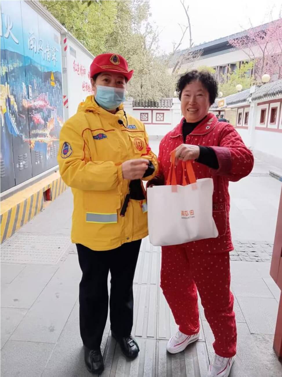好人-.png 好人-.png