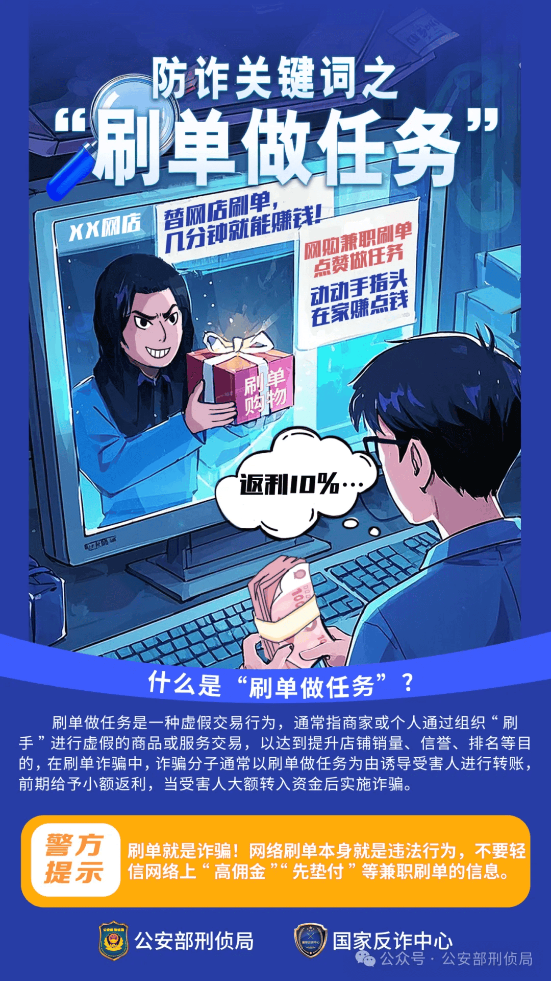 5.png